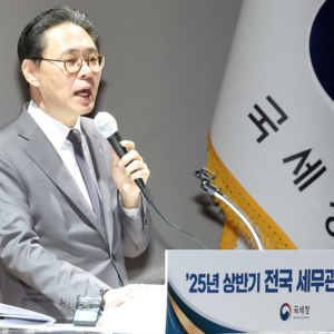 천만에 권력 공백기 탈세 엄단하겠다는 국세청장