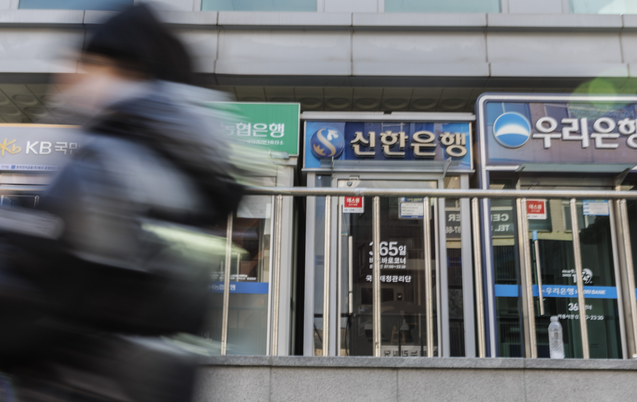 점심시간 1시간 넘기지 말라 가짜 노동 강력단속 나선 금융계