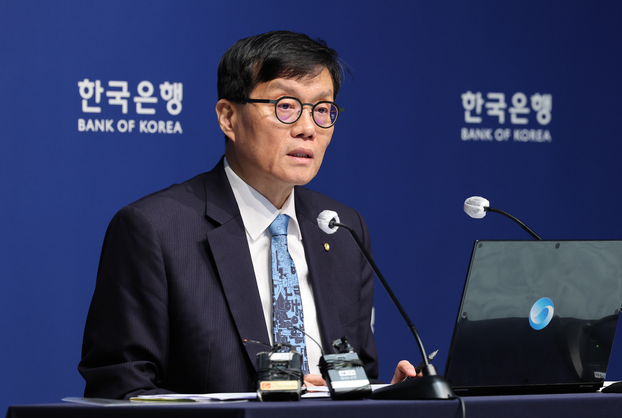 금리 인하 필요성 대두 한은의 신중한 선택