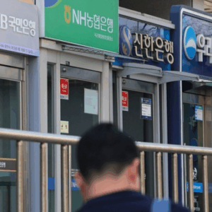 은행들 역대급 실적 자랑했지만 이제는 부실채권 폭탄 걱정