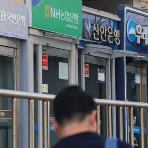 다들 죽어라 일할 때 은행만 웃는다 고금리 시대의 금융권 호황