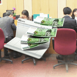 내 집 마련했는데 월 150만원 더 부동산 시장 변동성 대책