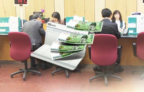 내 집 마련했는데 월 150만원 더 부동산 시장 변동성 대책