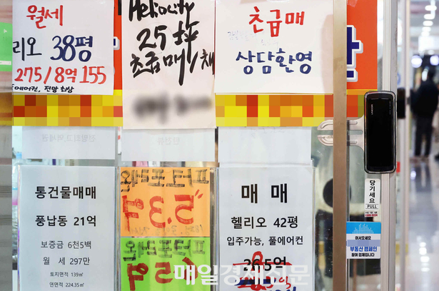 토허구역 규제 명목뿐 강남 용산 아파트 시장 뜨겁다